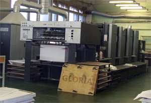 Печатное оборудование фирмы Глория